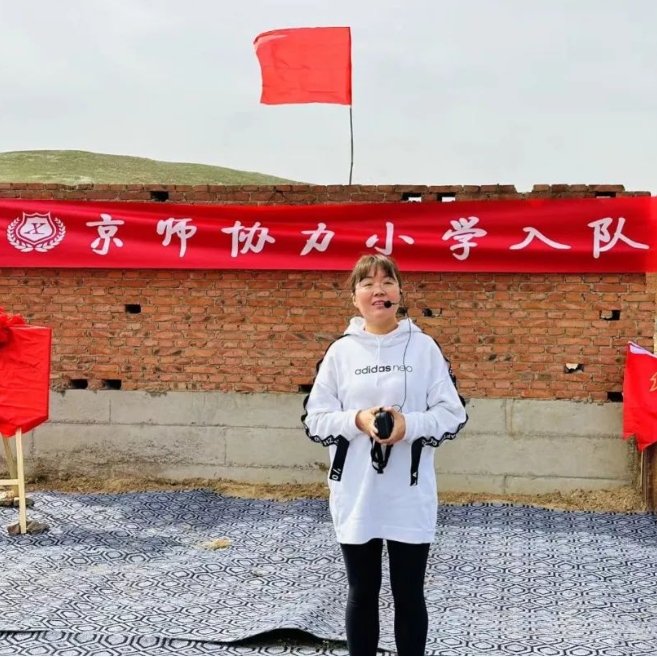 童心向党 重走长征路 | 红色六一意义非凡