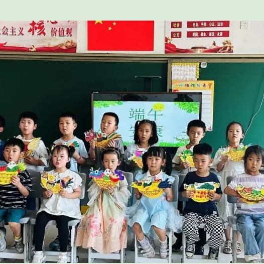 端午安康 | 五色纳吉 “粽”享童趣