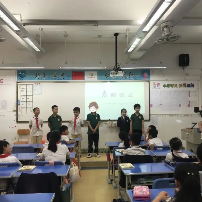 【相互学习促成长】岭南文化研学——第二篇